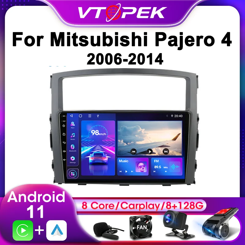 Multimedia Video Player Navigation Gps