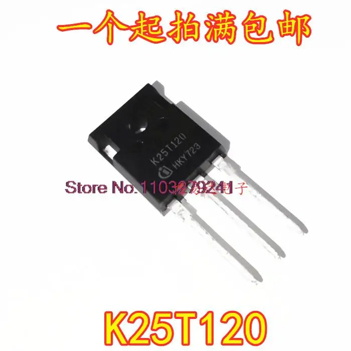 

10 шт/партия K25T120 TO-3P IGBT K25T1202
