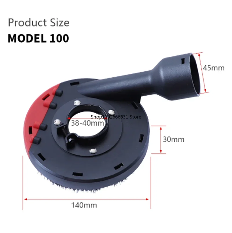 Универсальный кожух для удаления пыли на поверхности 100/125 мм для ...