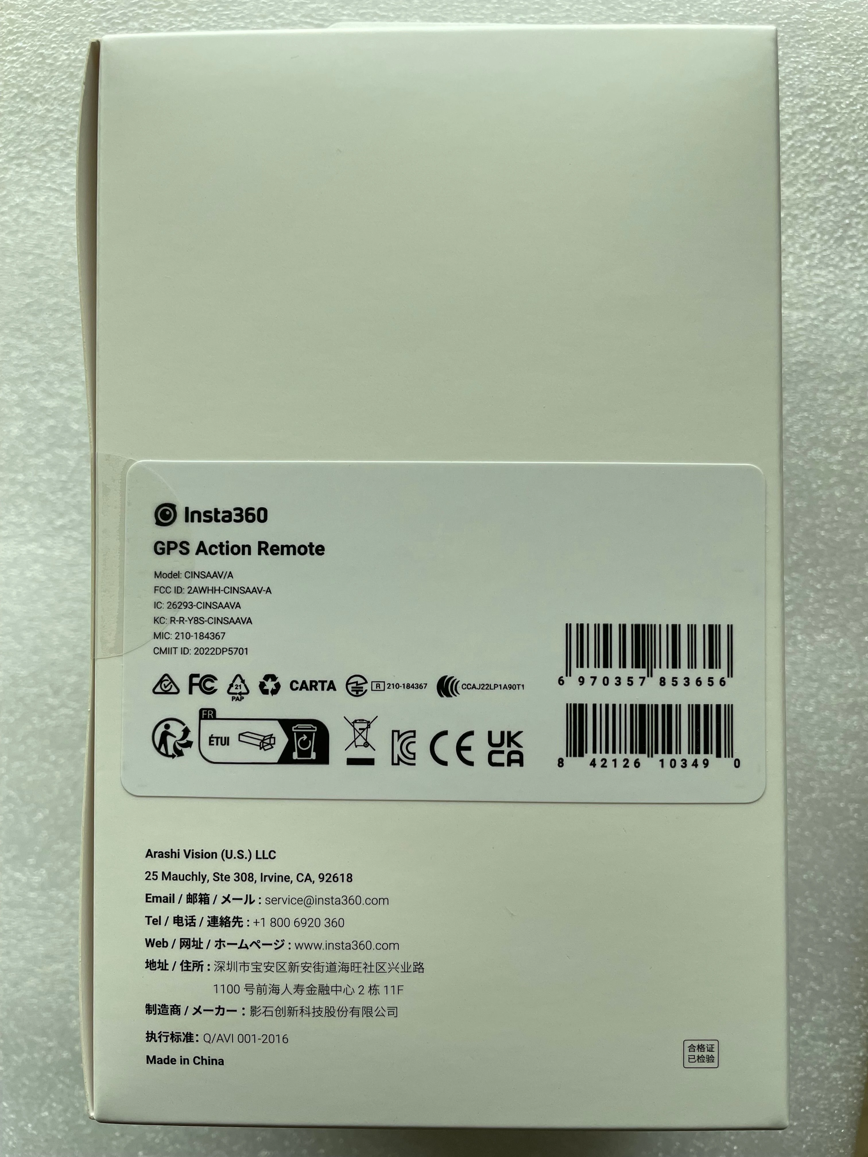 Умный пульт дистанционного управления Insta360 X3 / ONE X2 RS R GPS для экшн-камеры VR insta 360 One