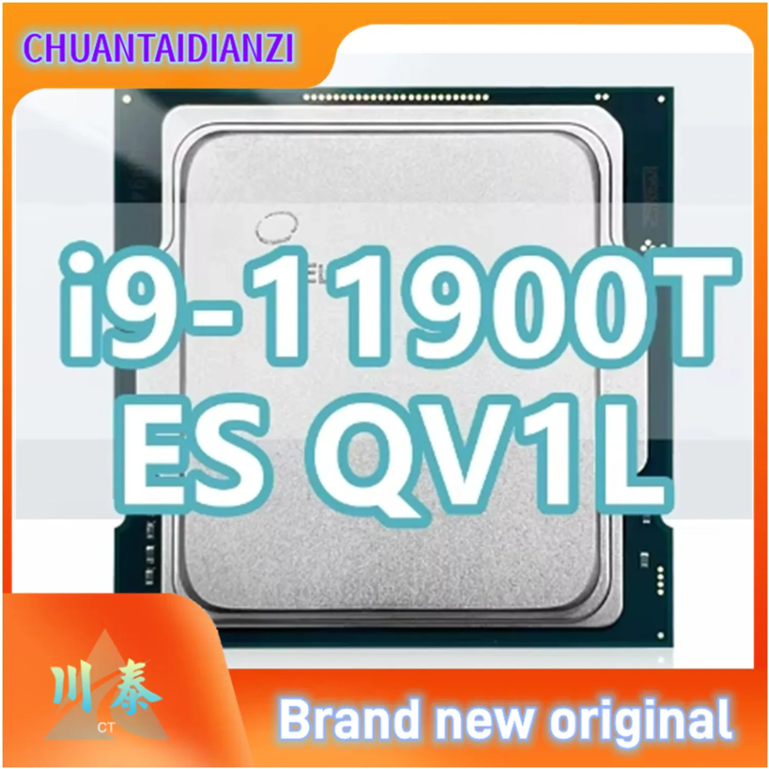 Процессор Core i9-11900T ES QV1L, 8 ядер, 16 потоков, 1,1 ГГц, 16 Мб ...