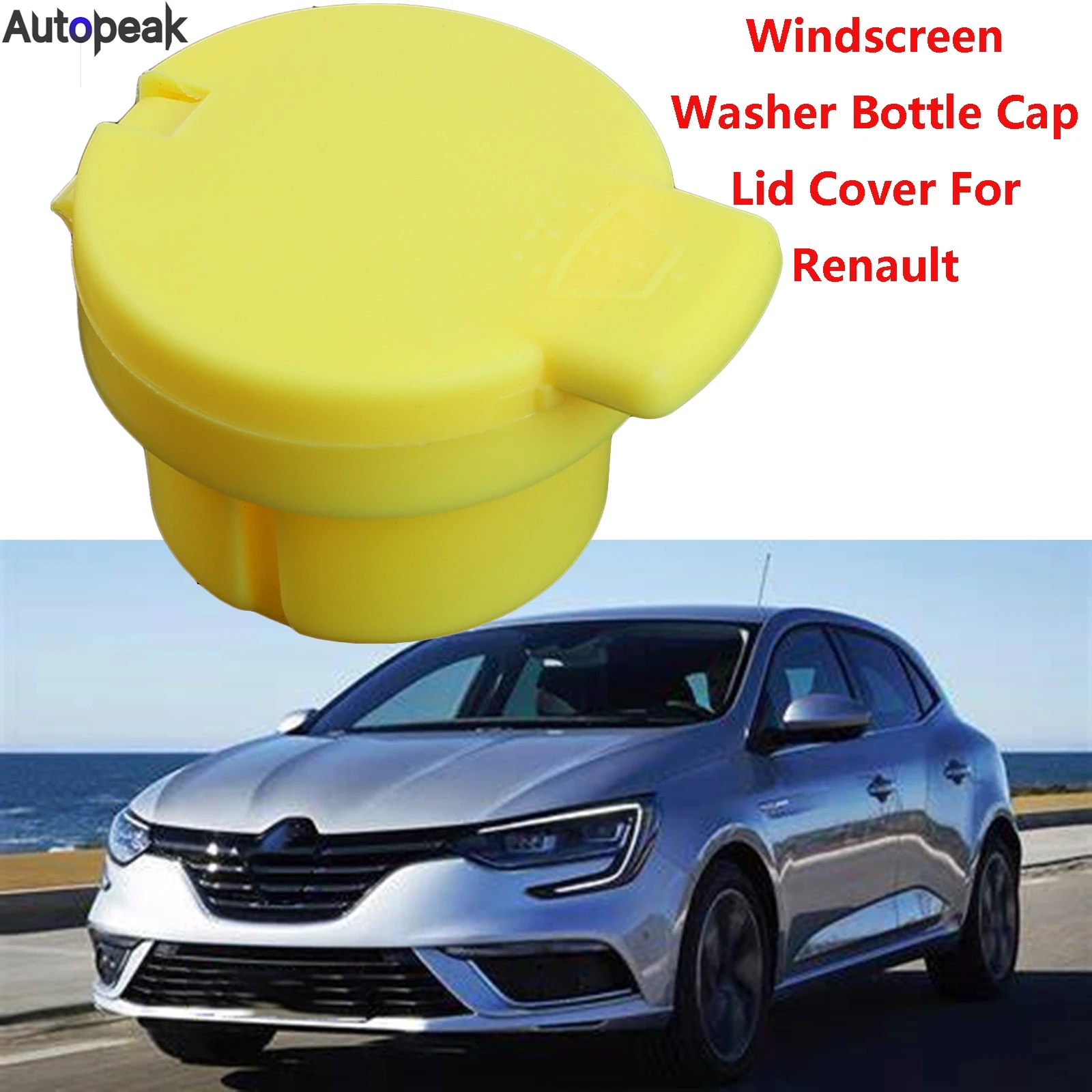 

1X для Renault Scenic Megane Talisman Trafic Clio Captur, крышка омывателя ветрового стекла, крышка, резервуар для жидкости 289130004 Р