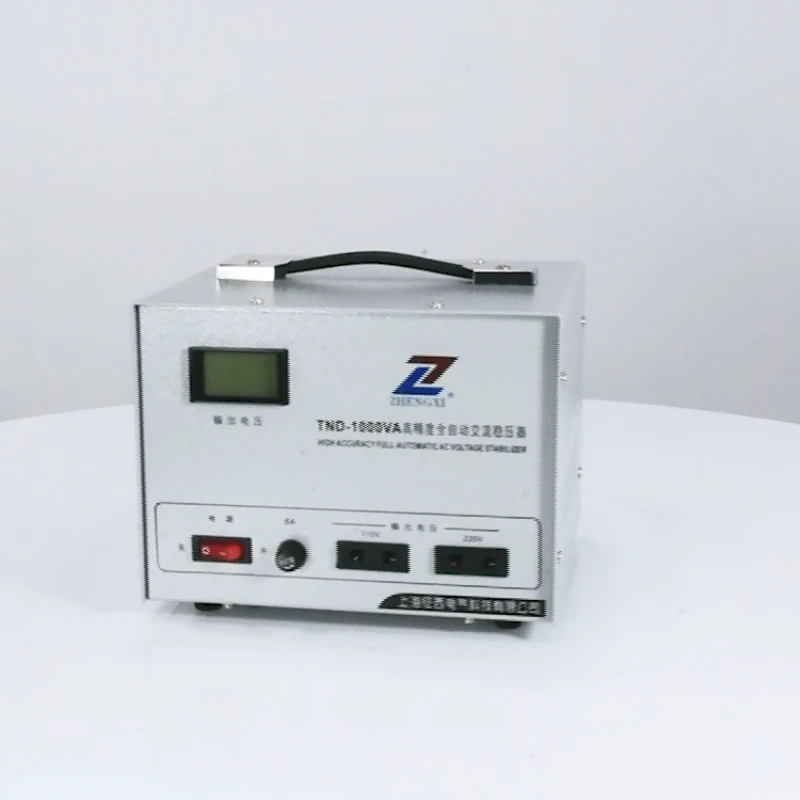 TND-1KVA single phase 1KW 220V SVC AC intelligence automatic servo Voltage stabilizer Regulator