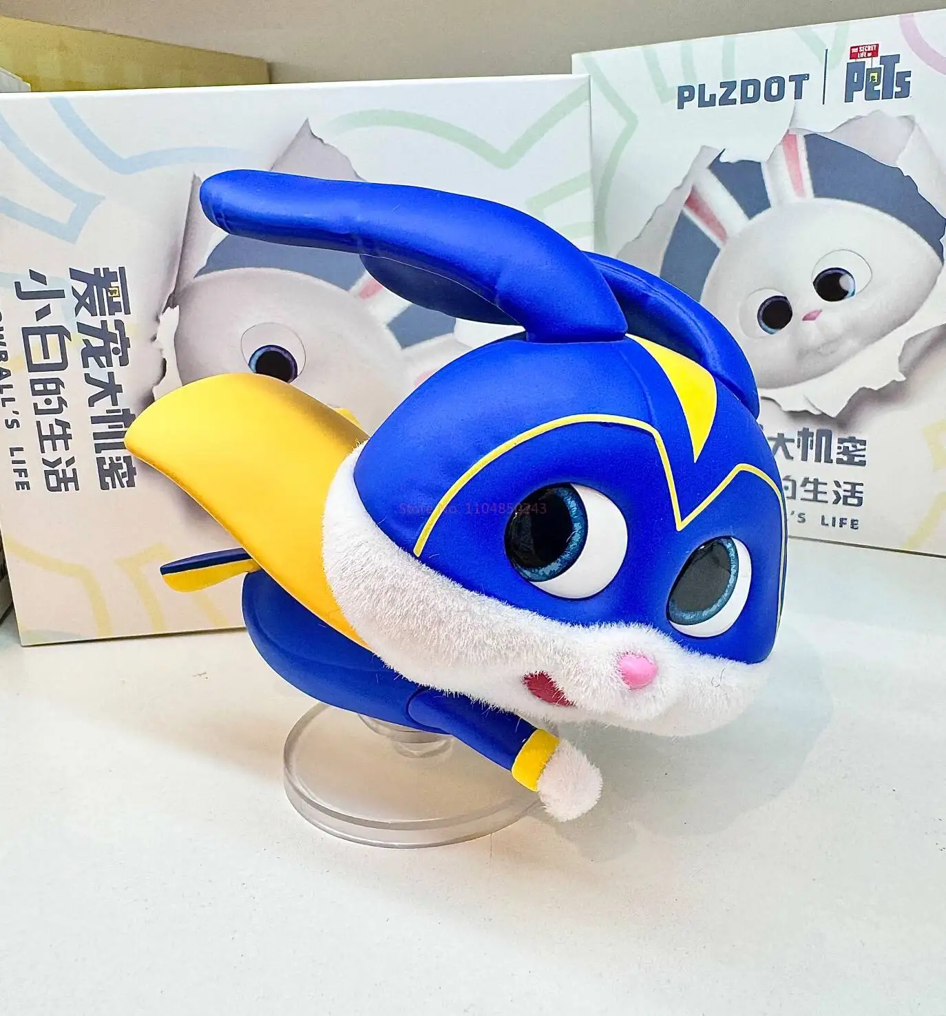 Новый оригинальный Plzdot THE SECRET LIFE OF PETS Snowball'S Life Series слепая коробка экшн-фигурка анимационные периферийные украшения подарок (art.: 3920d3f0830fe) - 3920d3f0830fe