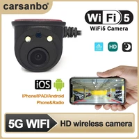 carsanbo hd wifi5 left and right side view camera car 5v usb power supply wifi wireless waterproof ip68 suitable for iosandroid