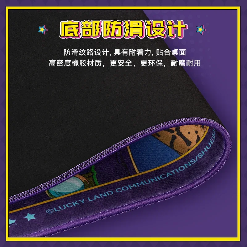 Коврик для мыши VGN JOJO совместного бренда Fantastic Adventure с запахом 4 мм высокая