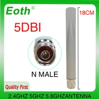 eoth 2 4ghz 5ghz 5 8ghz dual band wifi antenna 5dbi n male connector 2 4ghz 5g 5 8g wi fi antena aerial wireless router antenne
