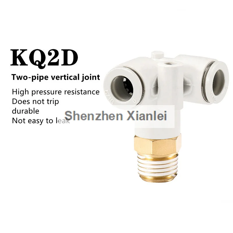 

10 шт., пневматический быстроразъемный двухтрубный вертикальный соединитель SMC типа trachea