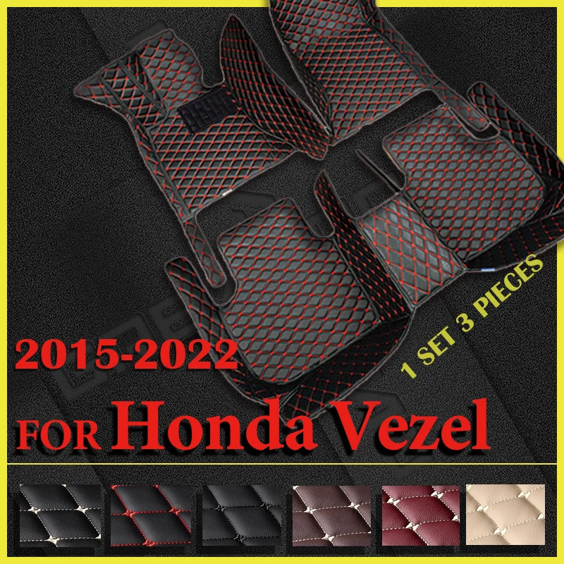 

Автомобильные коврики для Honda Vezel 2015 2016 2017 2018 2019 2020 2021 2022