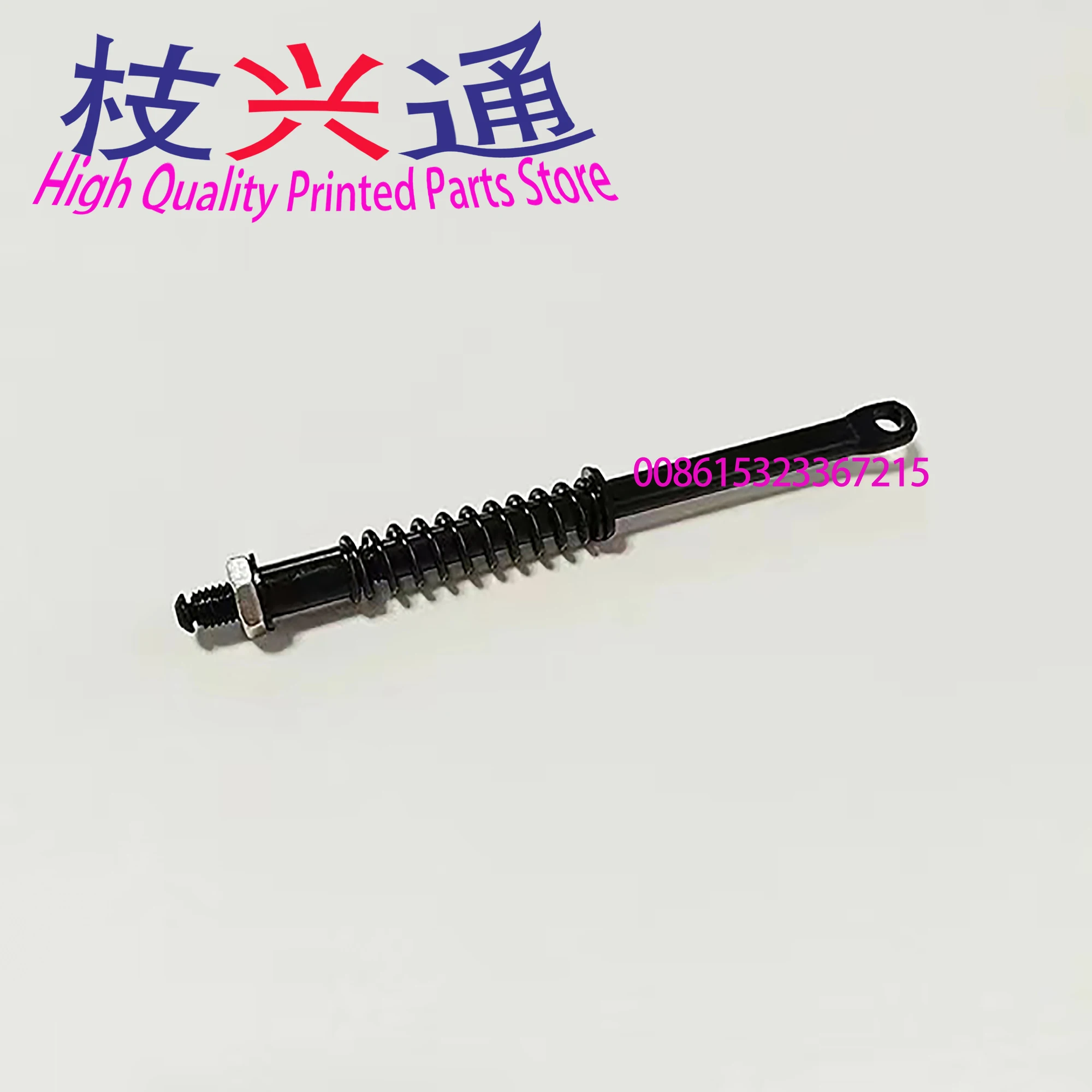 

2 pieces SM52 Pull Rod Threaded Spindle For SM52 Printing Machine Spare Parts