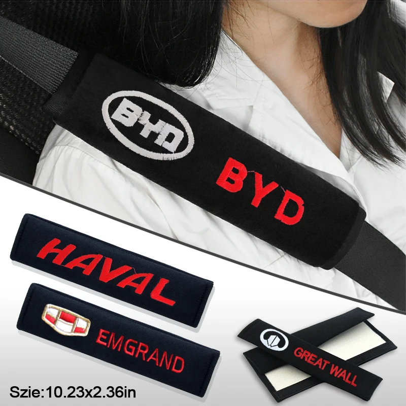 

2pcs Car Seat Belt Cover Shoulder Strap Protection Pad for Ssangyong Actyon Sport Korando Rexton Kyron Rodius Tivoli Accessories