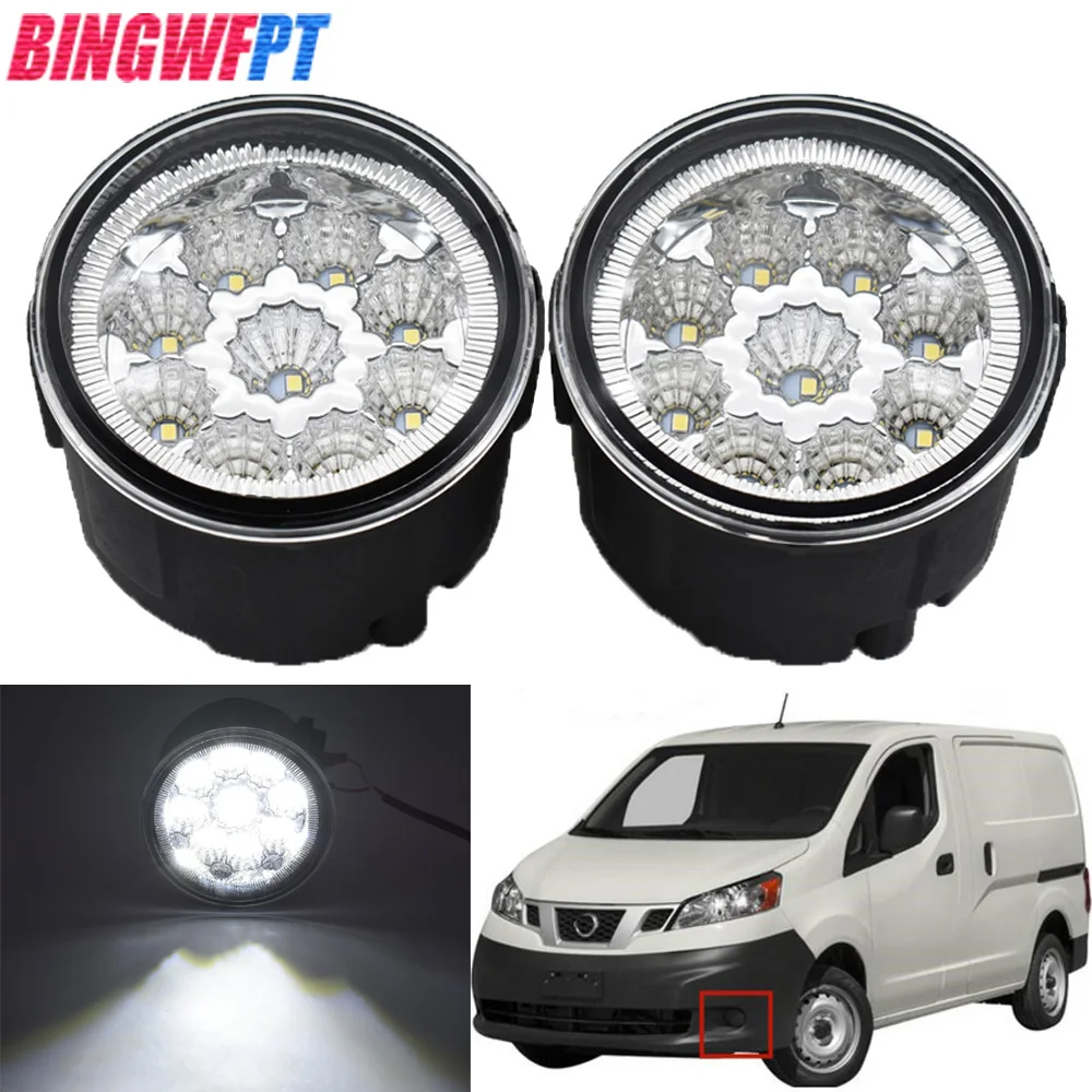 

2 шт. новые автомобисветодиодный Противотуманные фары для Nissan NV200 M20 M20M 2010-2015 противотумансветильник галогенные Сменные фары