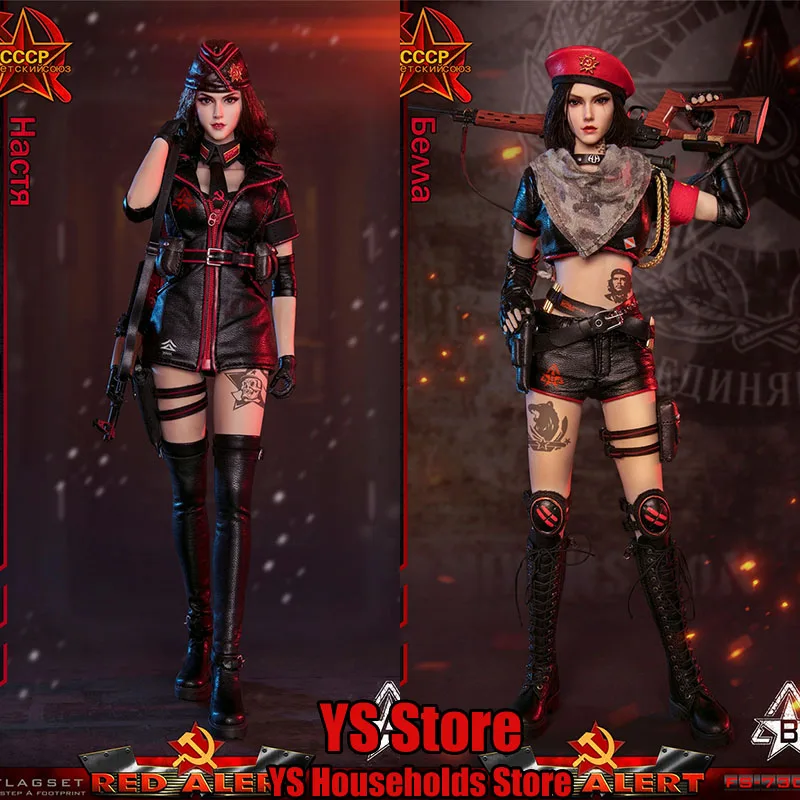 ФЛАГСЕТ FS-73048 Масштаб 1/6 FS-73048A Nasjia FS-73048B Bella Red Alert Советский снайперский отряд