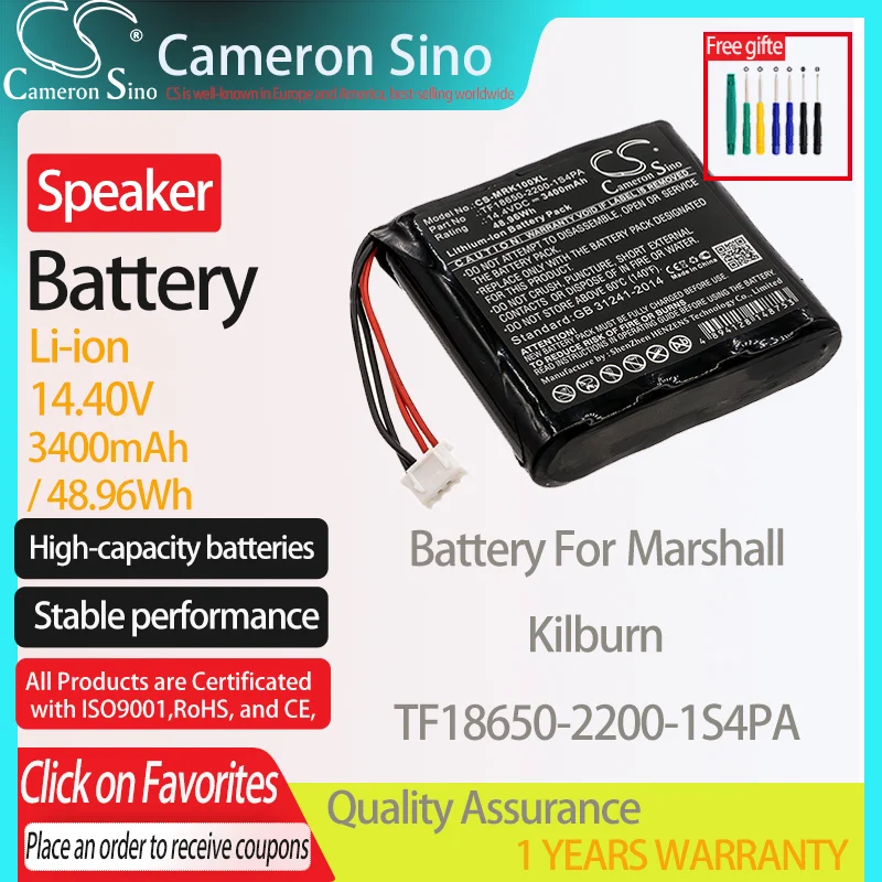 

CameronSino Battery for Marshall Kilburn fits Marshall TF18650-2200-1S4PA Speaker Battery 2600mAh/37.44Wh 14.40V Li-ion Black