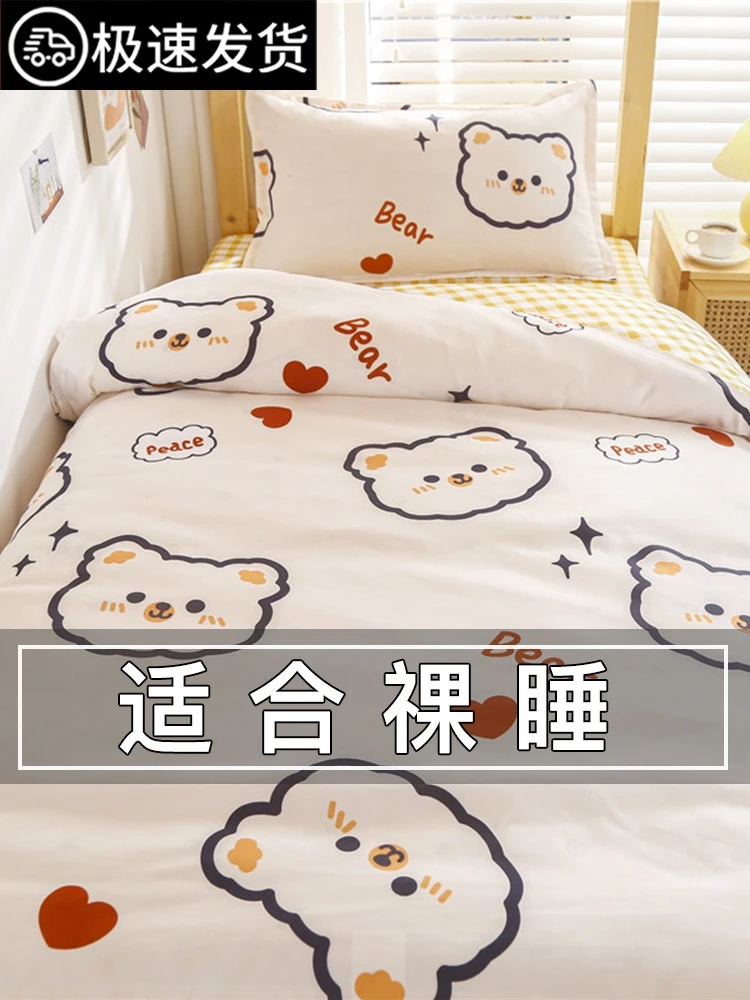 Покрывала и покрывала большого размера для спальни кровати постельное белье