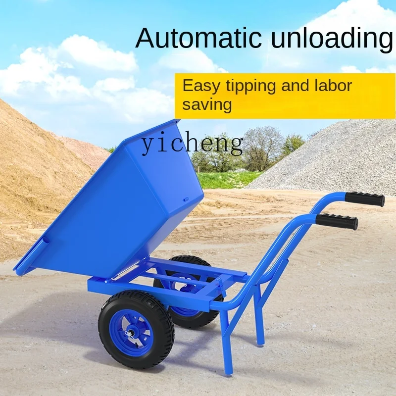 TQH многофункциональная очень толстая Одиночная и двойная тележка самосвал