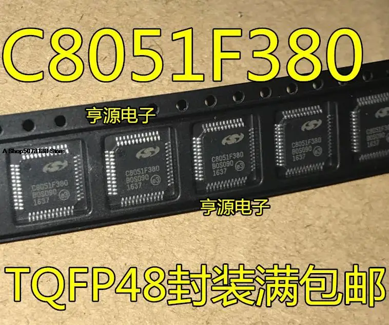 

C8051F380 C8051F380-GQR