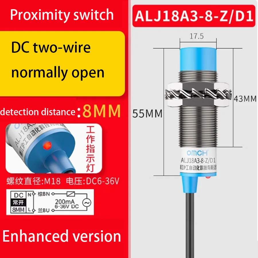 Индуктивный датчик приближения с двумя или тремя проводами 24 В