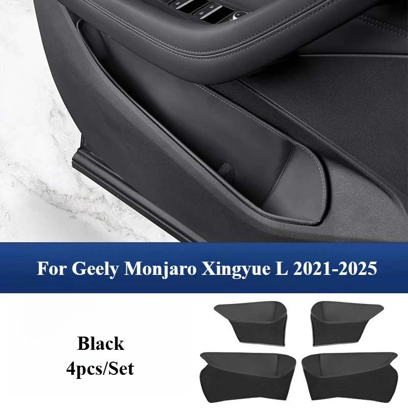 

Для Geely Monjaro Xingyue L 2021-2025 4 шт./компл. дверной ящик для хранения, подушка, кожаный защитный дверной слот, карман для хранения, органайзер, коробка