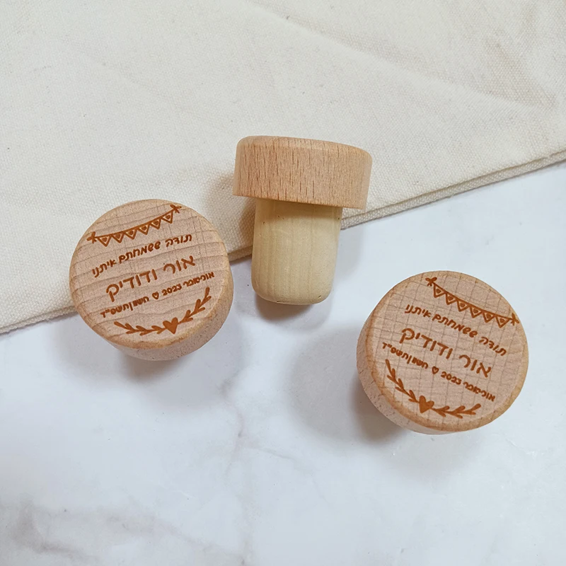 Деревянная винная пробка на заказ персонализированная деревянная для винных