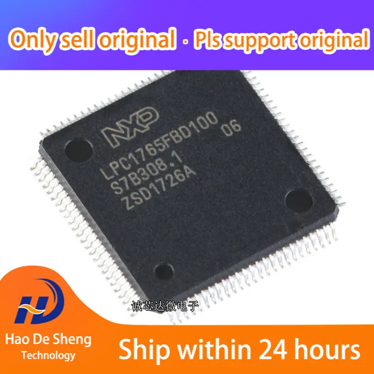 

10 шт./партия, LPC1765FBD100 LQFP100, новые оригинальные электронные компоненты