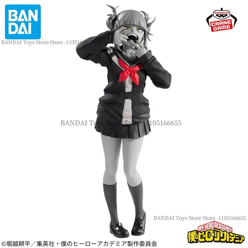 Фото Оригинальная коллекция Banpresto My Hero Academia Noir Edge от Bandai - Фигурка Химико Тоги, аниме-фигурка, мультяшная кукла, статуэтка, игрушка №3