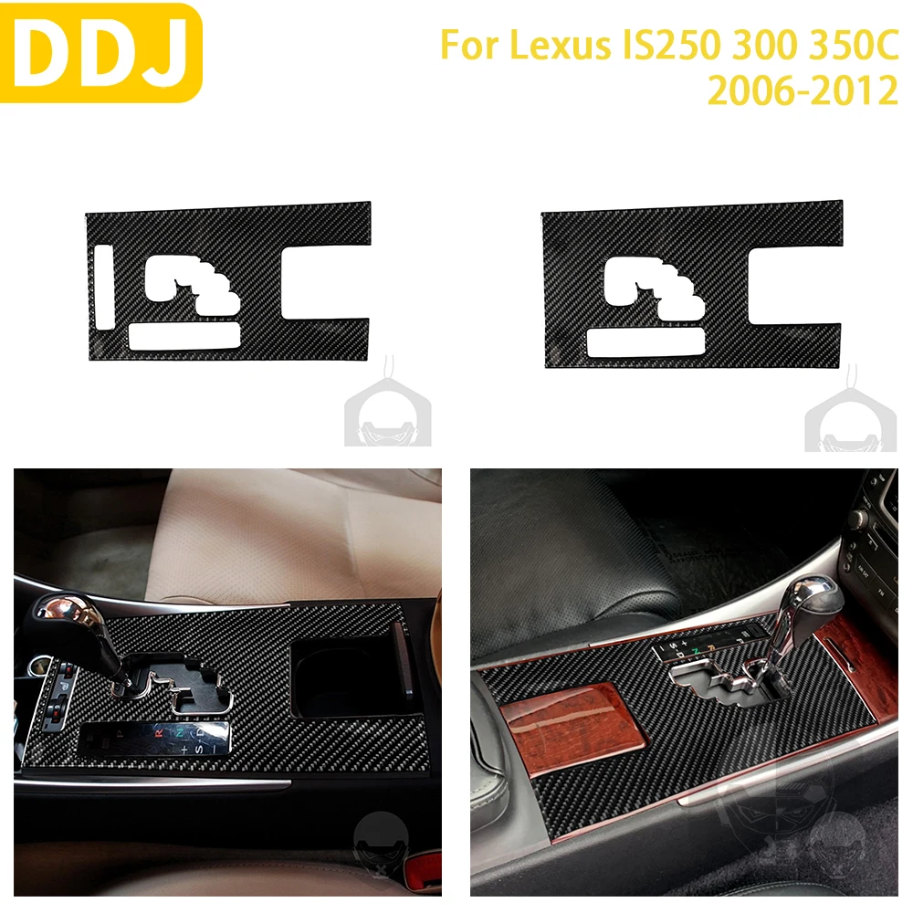 

For Lexus IS250 300 350C 2006-2012 Accessories Car Carbon Fiber Interior Gear Shift Panel Trim Stickers Decoration