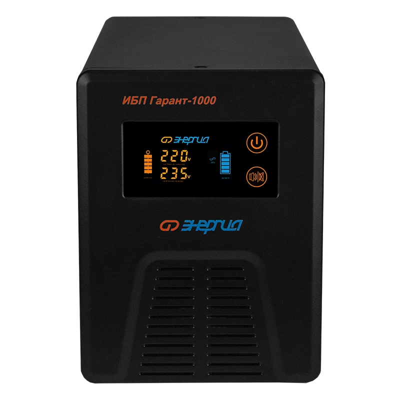 Uninterruptible power supplies Energy Garant-1000 | Uninterrupted Power Supply (UPS)