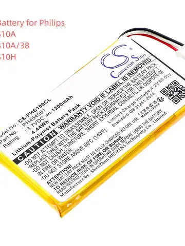 Литий-полимерный аккумулятор 1200 мАч/3,7 В PH454061 для Philips S10A, S10A/38, S10H