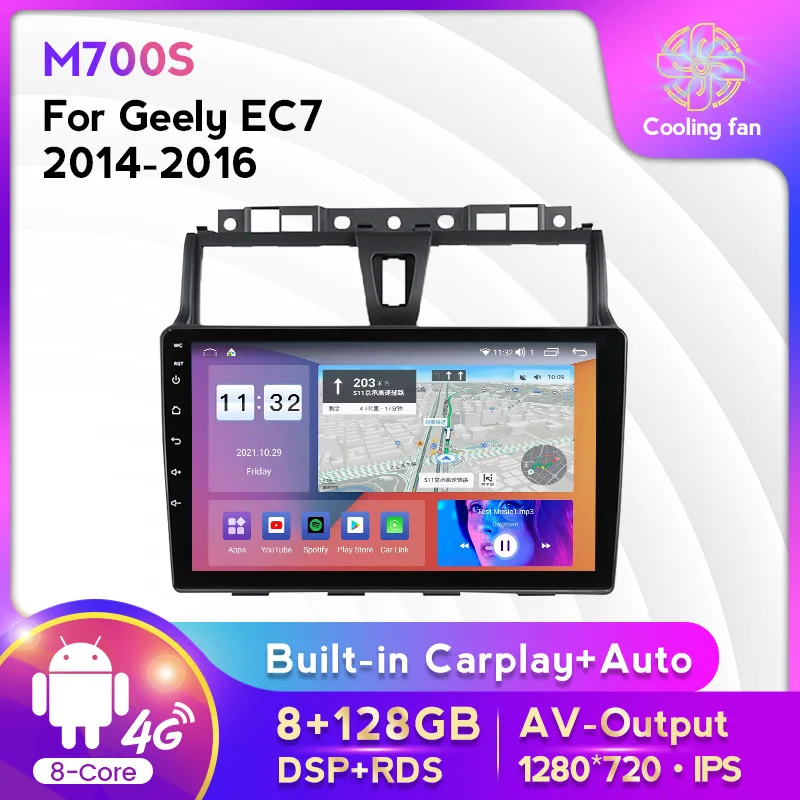 

Автомобильный радиоприемник для Geely Emgrand EC7 2014-2016 Android 11, стерео, GPS-навигация, мультимедийный плеер для Carplay + Автомобильный WIFI 4G RDS DSP