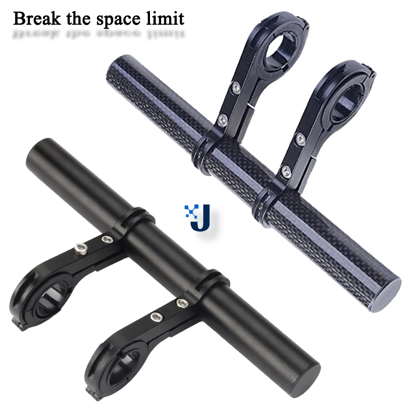 Удлинительный кронштейн для руля велосипеда