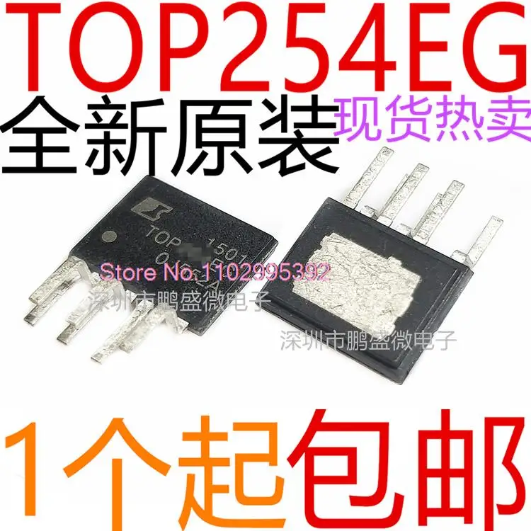 5 шт./лот TOP254EN TOP254EG ESIP-7 7 IC оригинал в наличии. Силовая ИС