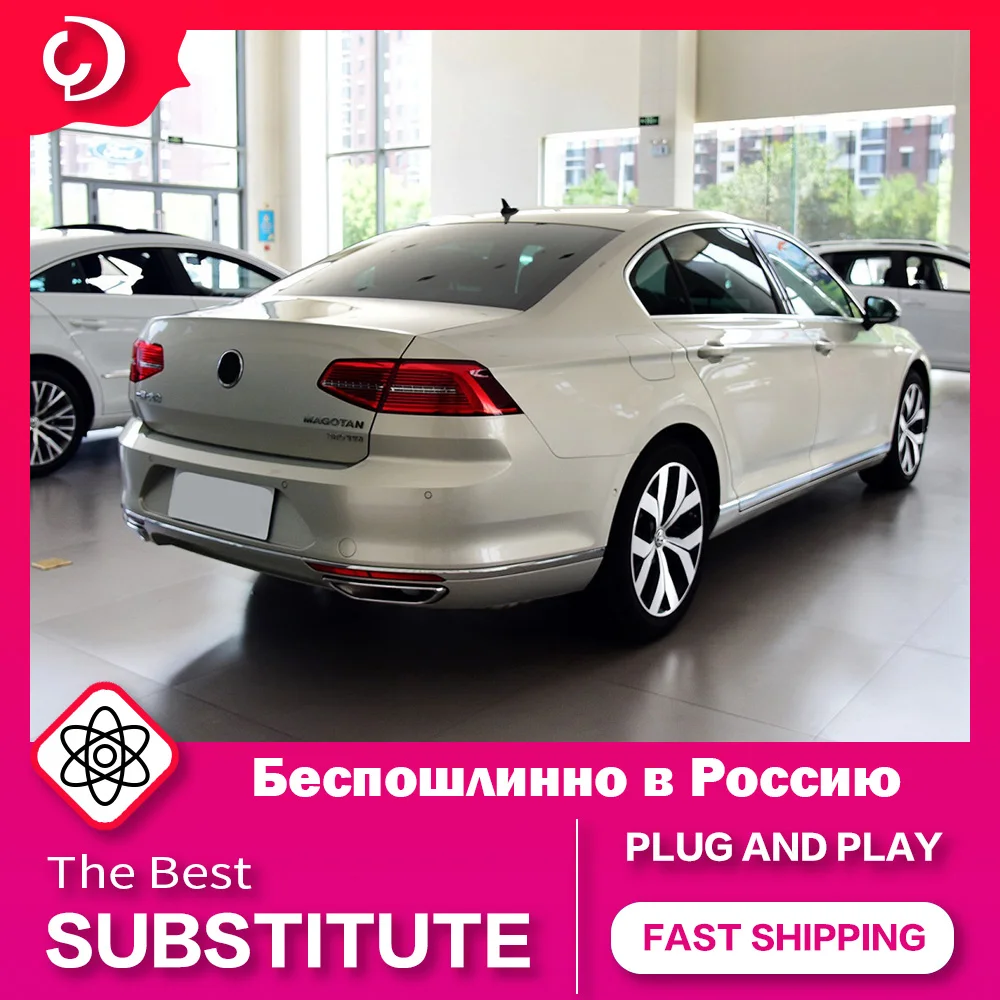 AKD Автомобильный Стайлинг Задние фонари для VW Passat B8 2017-2019 Новый Светодиодный