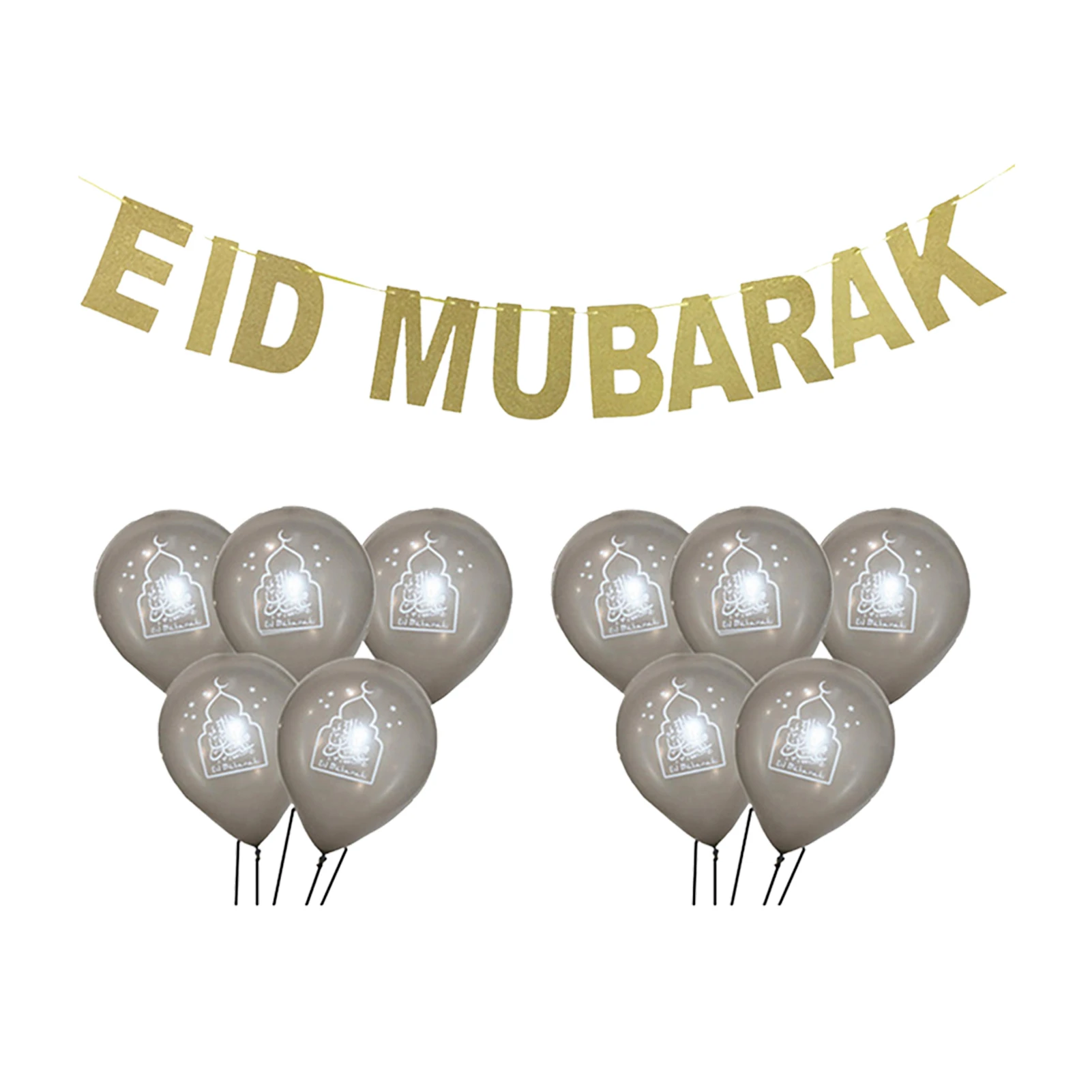 

Набор золотых воздушных шаров Eid Mubarak, яркий баннер для дома, Рамадан, день рождения, Свадебная вечеринка