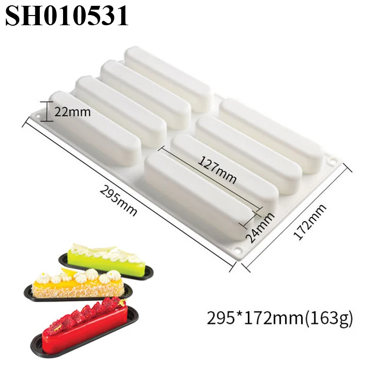 

Силиконовые формы для торта Meibum