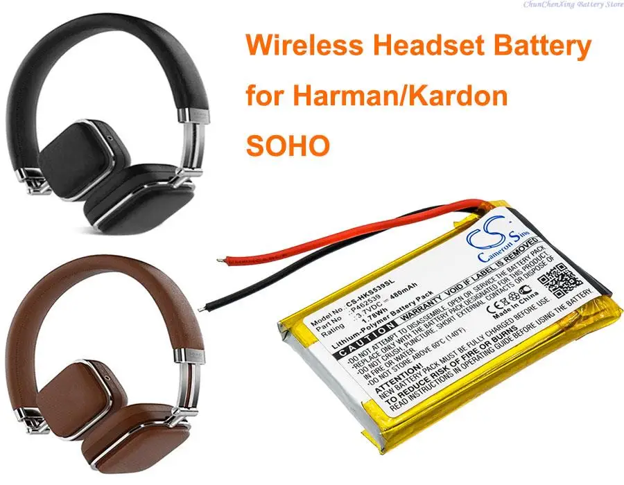 

OrangeYu 480mAh Wireless Headset Battery P462539 for Harman/Kardon SOHO