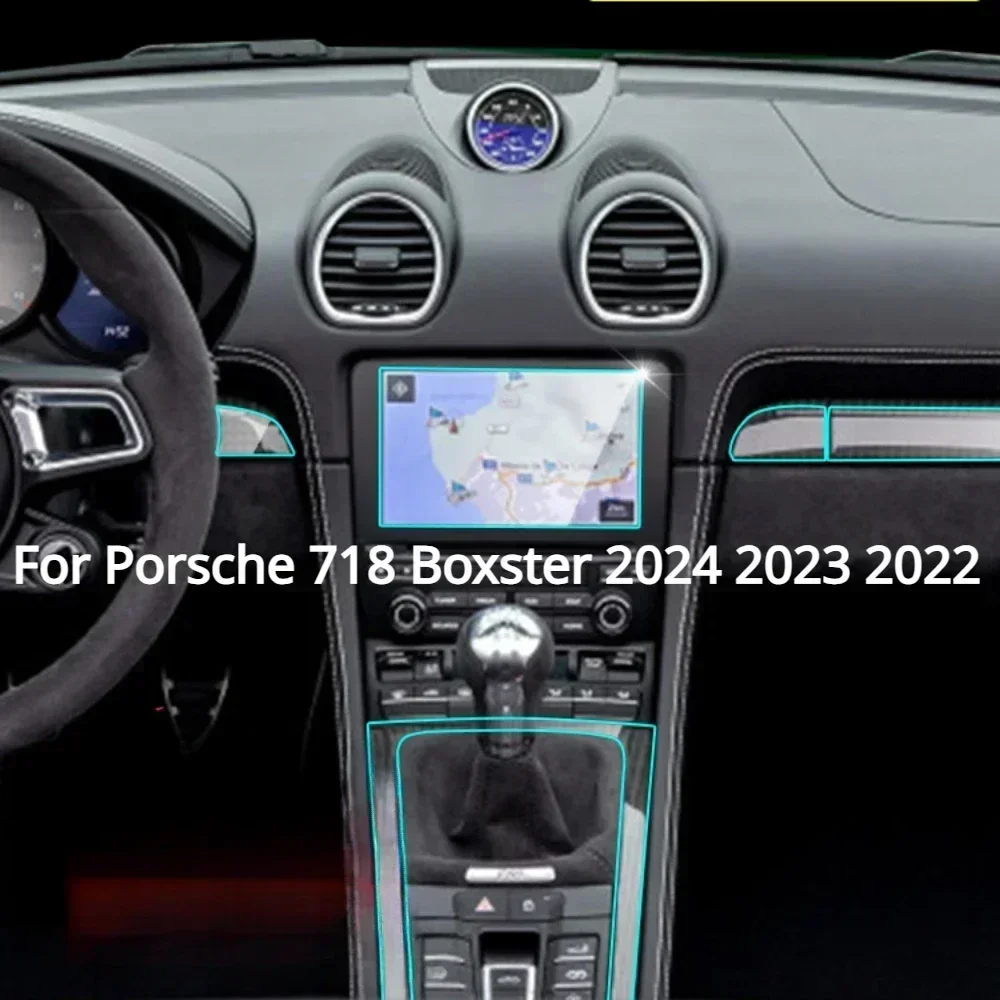 Для Porsche 718 Boxster 2024 2023 2022 аксессуары внутренняя пленка прозрачная ТПУ панель
