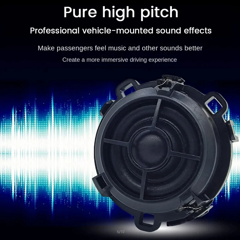 2 шт. автомобильные динамики 100 Вт 4 Ом 2K-22 кГц