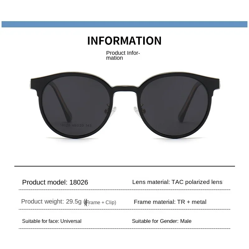 Поляризованные солнцезащитные очки для мужчин велосипедные зеркальные с