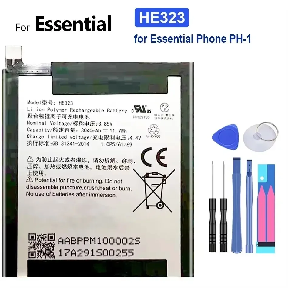 Аккумулятор для мобильного телефона Essential Phone PH-1 HE323 3040 мАч