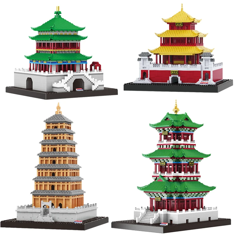 

Micro-drill Particles 16161 Dayan Pagoda Yueyang Tower Assembled Building Blocks Brick Model Children's Puzzle Toy Birthday Gift