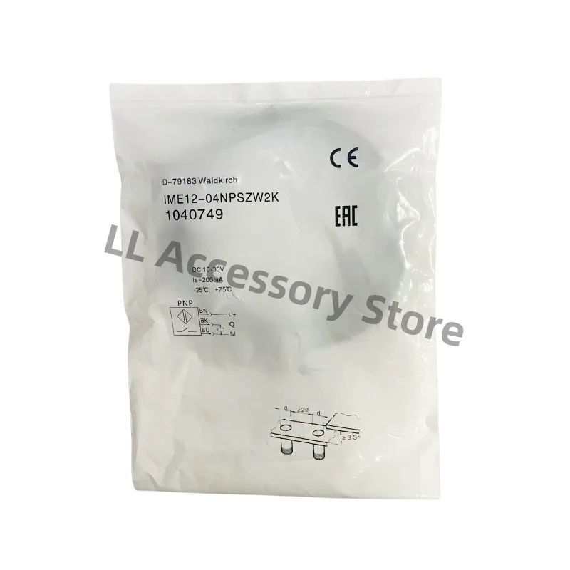Сенсорный экран IM08-02BPS-ZT1 IM08-02BPS-VTK IM08-02BPS-ZUA IM08-02BPS-ZWA