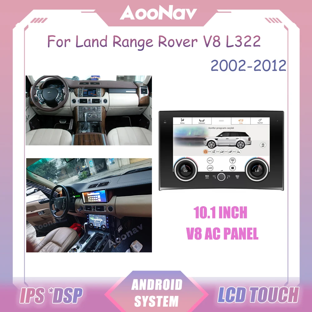 

10,1 дюймовая плата кондиционера для Land Range Rover V8 L322 2002-2012, сенсорный 3D ЖК-экран, контроль температуры, панель переменного тока