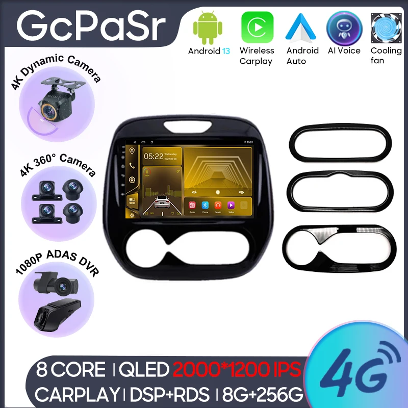 Автомобильный радиоприемник Android для Renault Captur CLIO 2011-2016, GPS-навигатор, экран, стерео, мультимедийный плеер, видео, Wi-Fi, No 2din