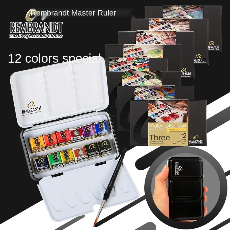 

Original imported Rembrandt 12-color solid watercolor paint artist limited edition acuarelas set painting art supplies