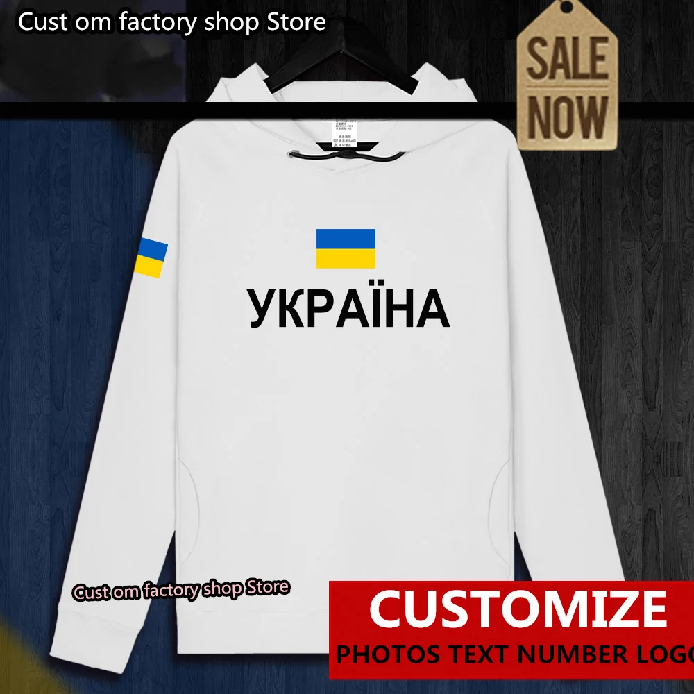 

Ukraine Ukrainian UKR Ukrayina mens hoodie pullovers hoodies men sweatshirt thin new streetwear clothing jerseys tracksuit natio