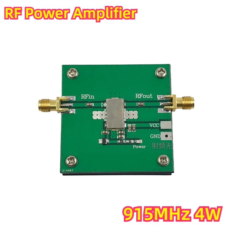 Новый радиочастотный усилитель мощности 915 МГц 4 0 Вт 890-960