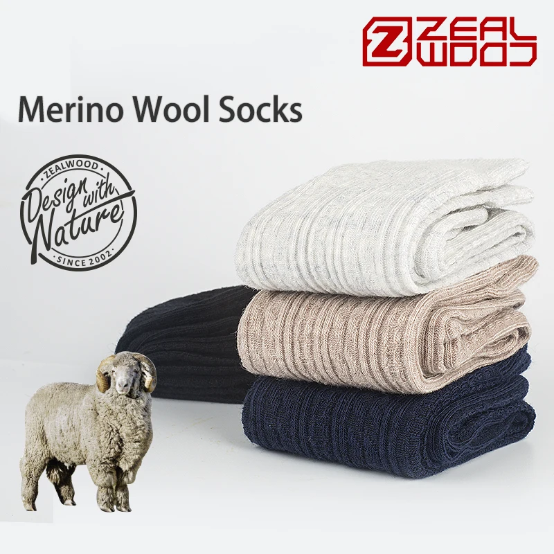 ZEALWOOD носки из мериносовой шерсти для мужчин и женщин спортивные с защитой от