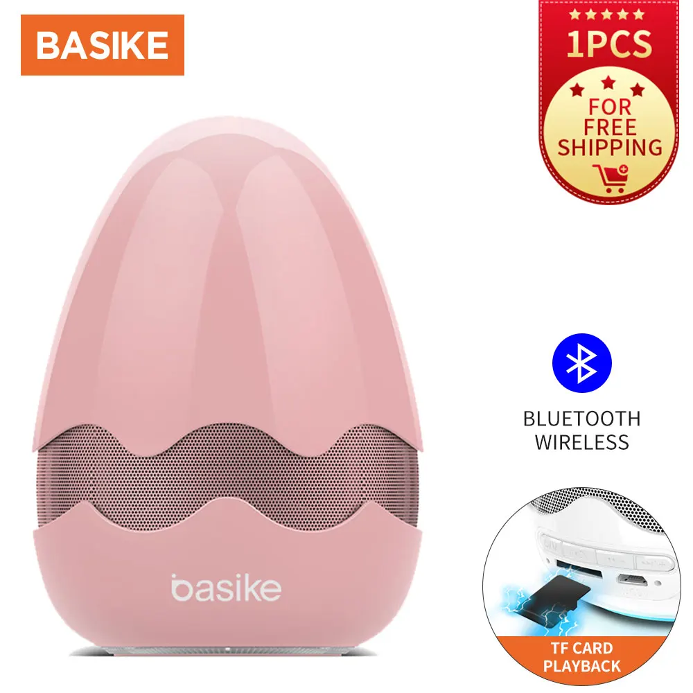 

Portable vibrating egg Bluetooth Speaker LED Colorful ​Lights Speaker for Bedroom Outdoor Music Sound Column for PC Mobile Phone
