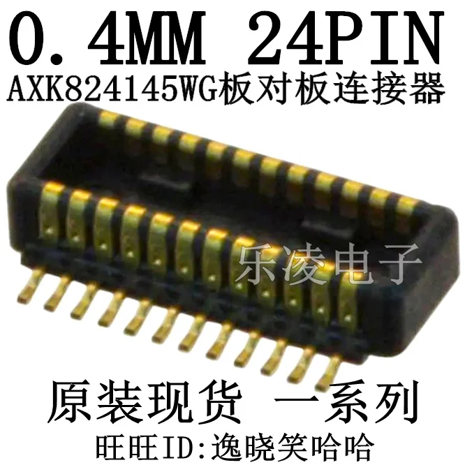 

Free shipping 24PIN 0.4MM 24P AXK824145WG AXK824145 10PCS